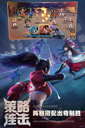 拳魂觉醒截图3