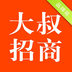 大叔招商商家端下载_大叔招商商家端正式版下载