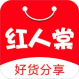 红人棠下载_红人棠官方版下载