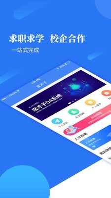 技友截图1