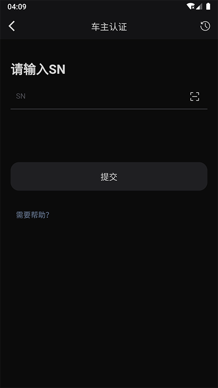 乐行截图4