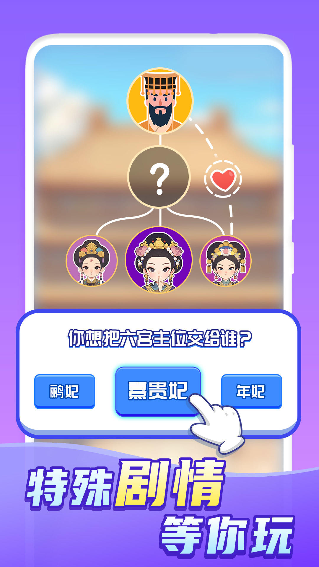 快乐方块屋截图6
