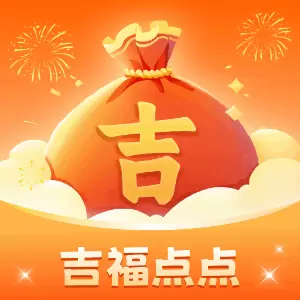 吉福点点