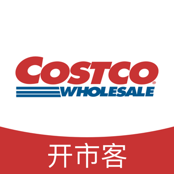 开市客