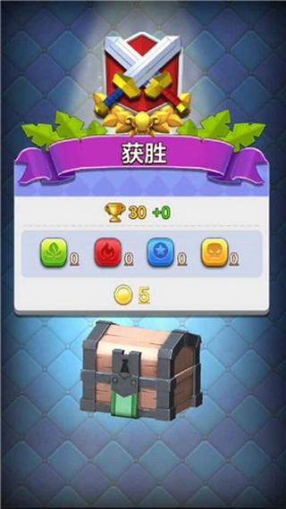 战鼓英雄截图1