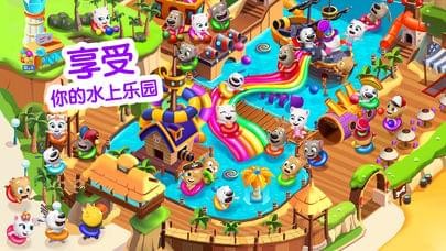 汤姆猫水上乐园截图3