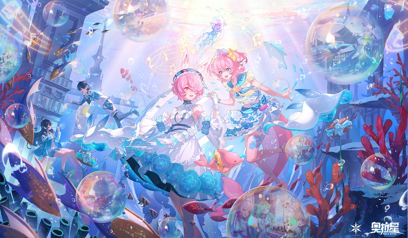 奥拉星手游三周年庆典「星海破晓」，热爱不熄！