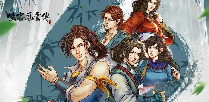 侠客风云传如何降低道德