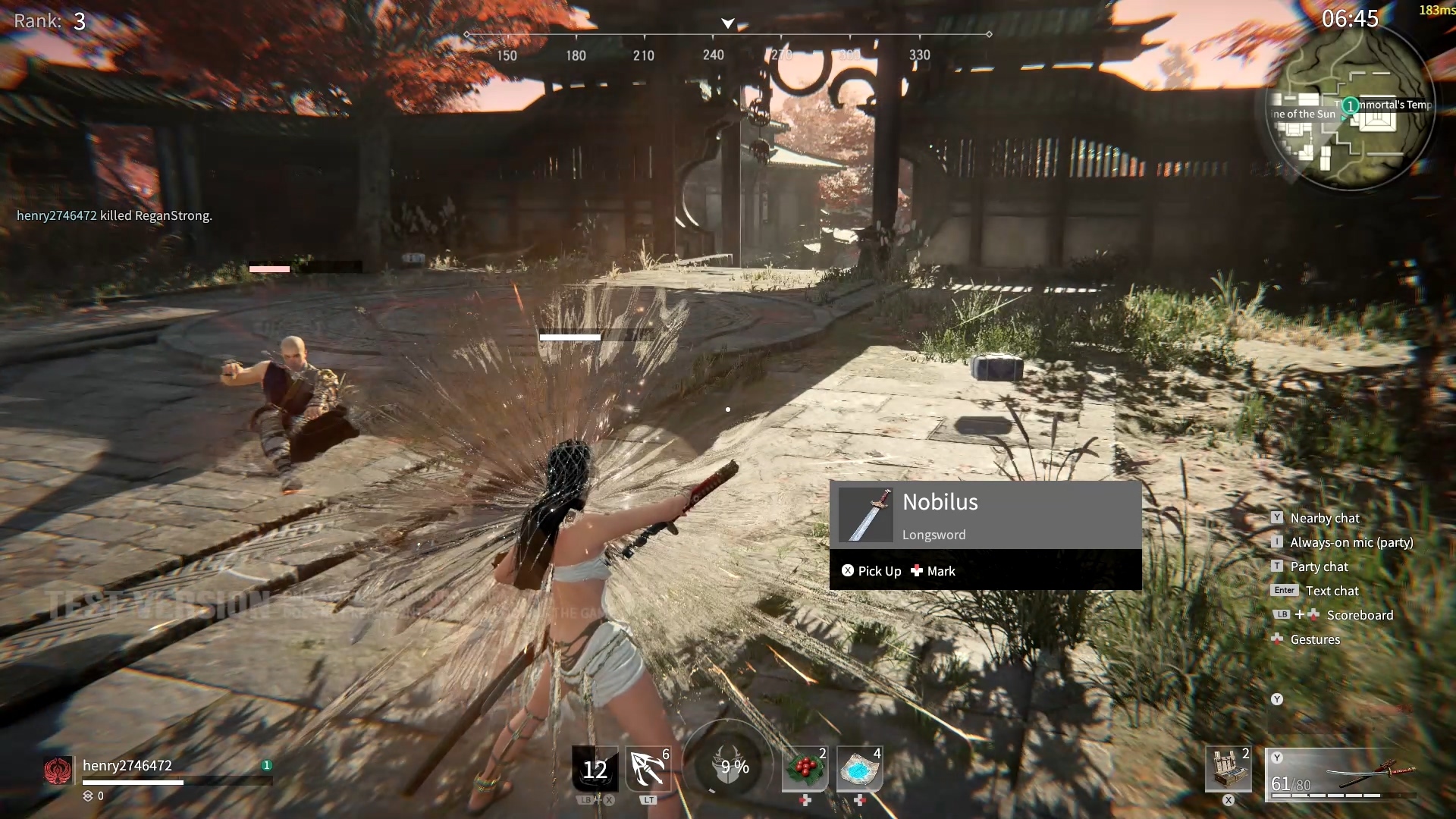 永劫无间7000分是什么段位