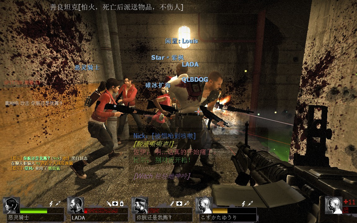 求生之路2训练营怎么进