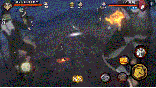 火影忍者怎么进无尽模式