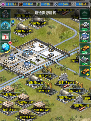 坦克风云什么端最便宜