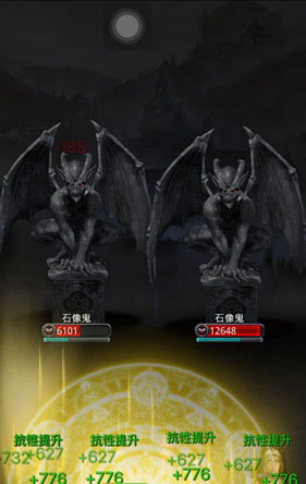 地下城堡2稀土哪里最多