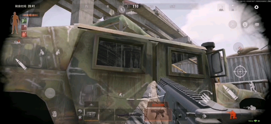 暗区突围北山酒店在哪个地图