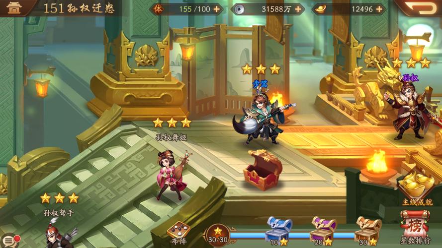 少年三国志2马超连击怎么弄