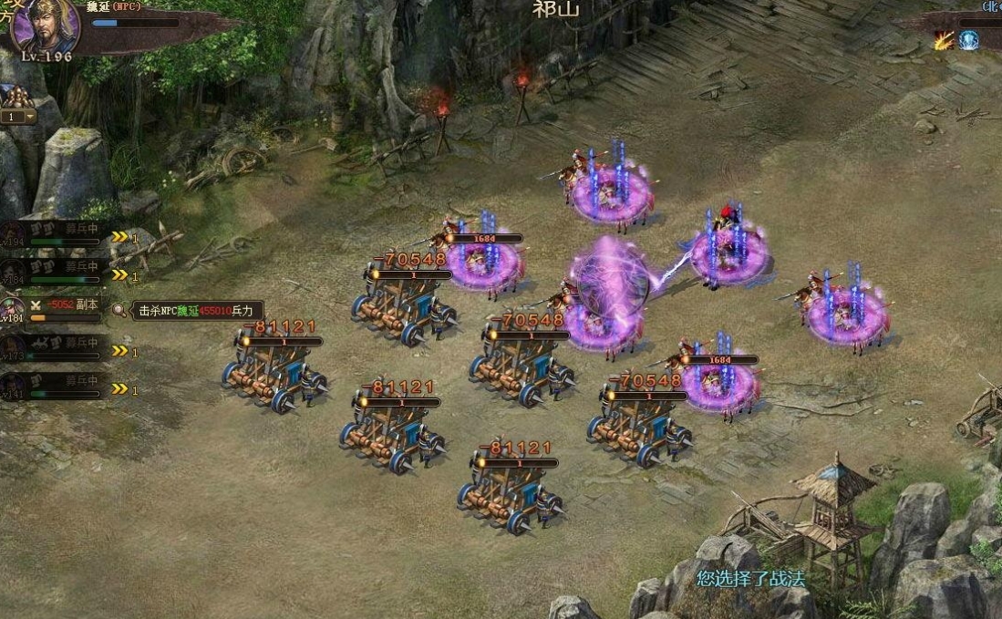 攻城掠地90级副本怎么过