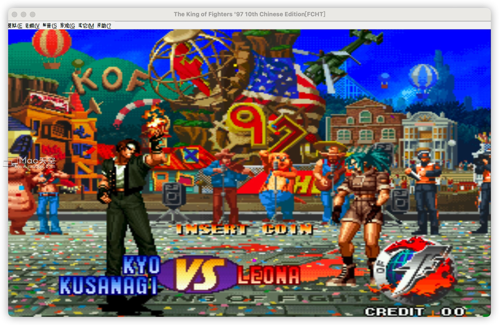 拳皇97怎么提高水平的技能