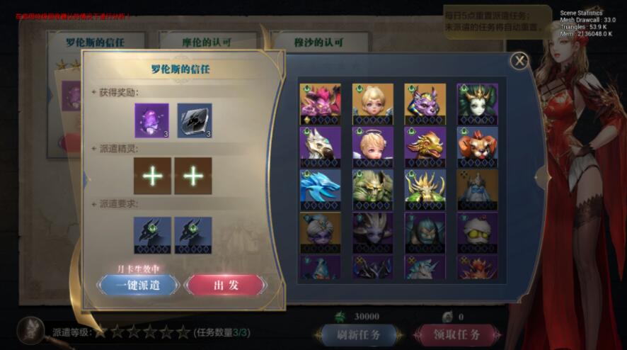 今年全民奇迹年兽怎么玩