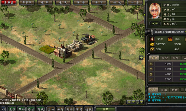 二战风云日本为什么偷袭珍珠港