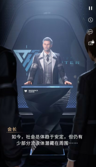 恋与深空怎么升级2阶角色