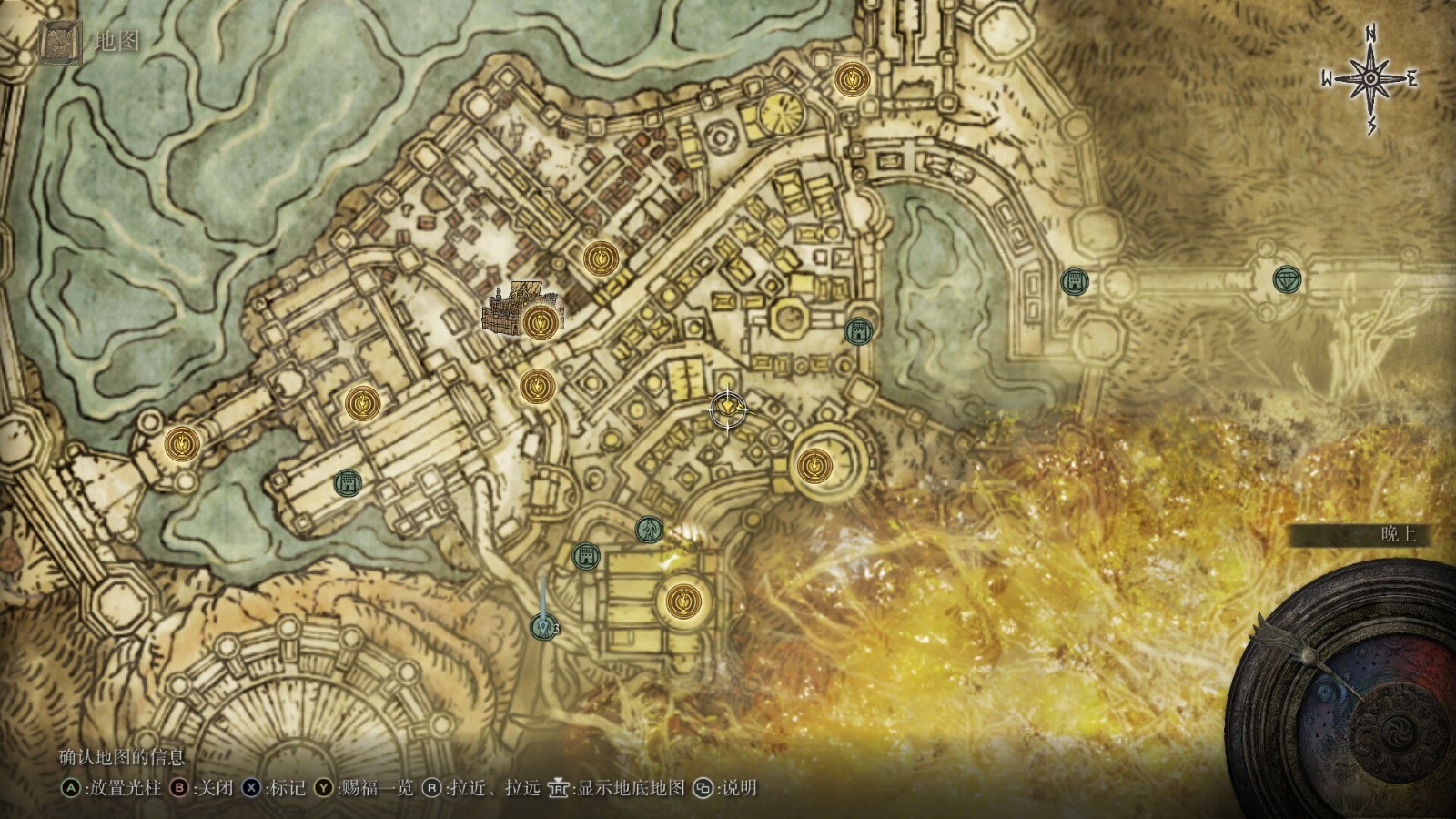 艾尔登法环前期套装排行