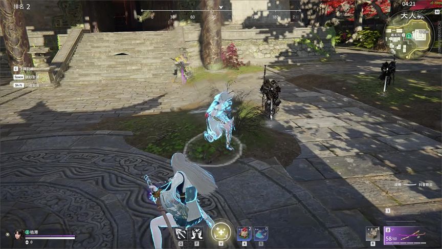 永劫无间为什么送不了礼物