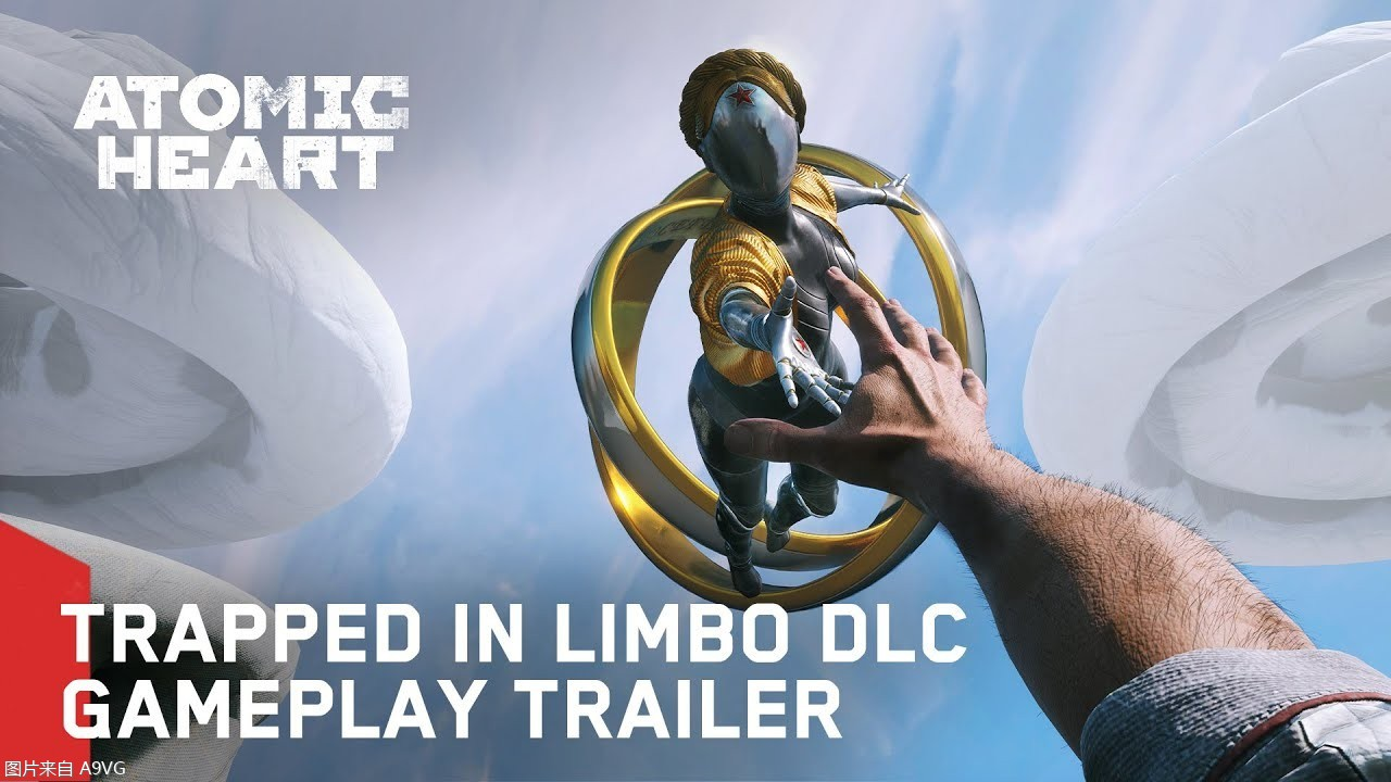 《原子之心》第二个DLC「Trapped in Limbo」将于2024年2月6日推出