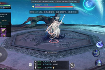 新盗墓笔记钞票有什么用