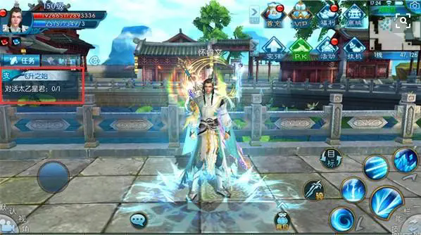 梦幻诛仙手游辅助苍羽怎么加点