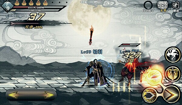 影之刃3灭法司需要什么东西