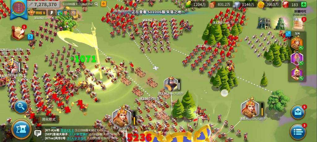 万国觉醒十级市政厅换什么风格好