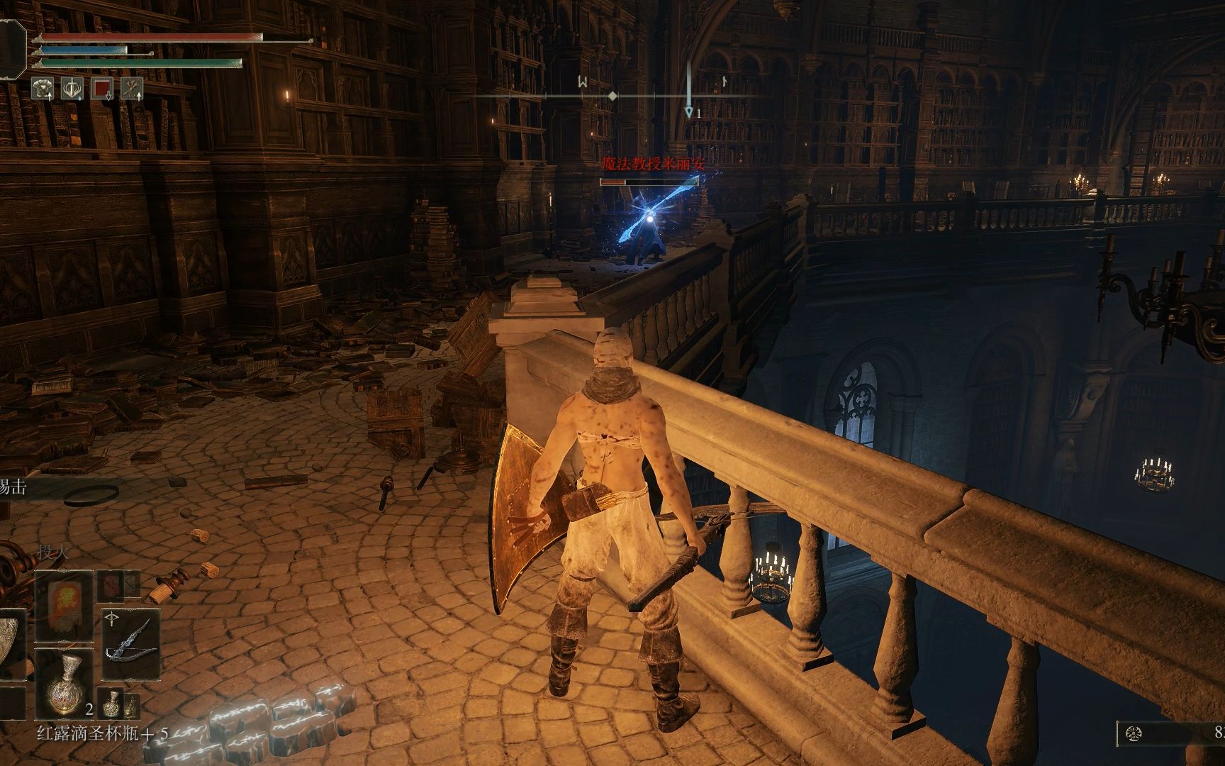 艾尔登法环开局地图怎么走