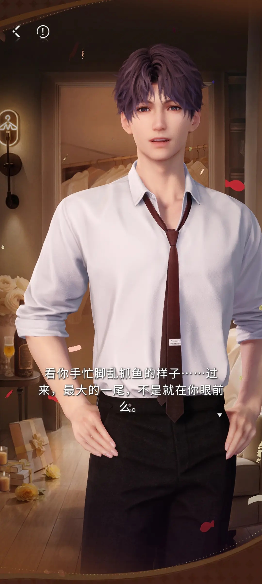 恋与深空锋尾破防用什么卡