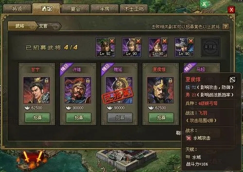 攻城掠地丝绸之路的条件是什么