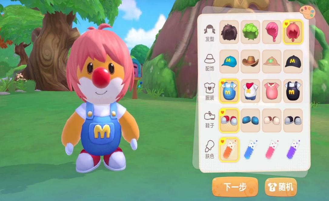 摩尔庄园昆虫小屋怎么喂动物