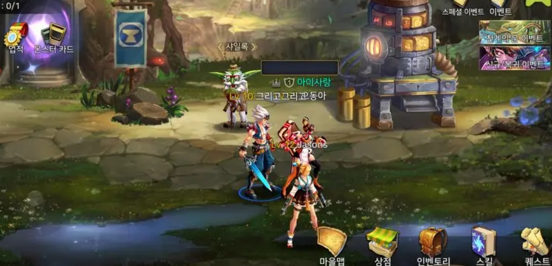 地下城与勇士50级觉醒任务在哪接