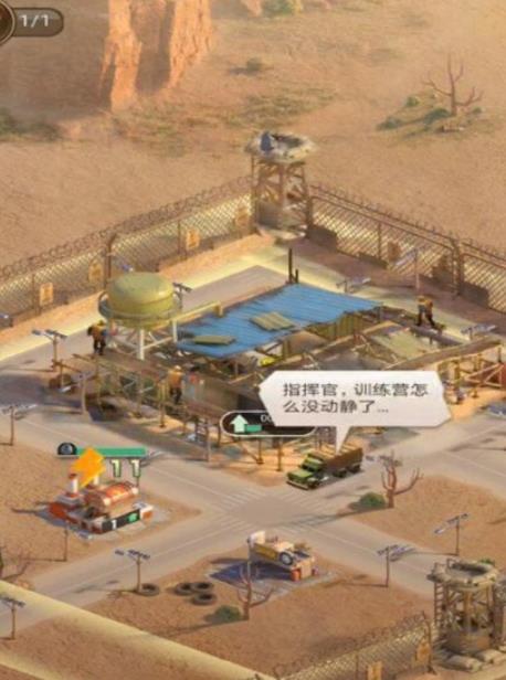 守望黎明新人攻略