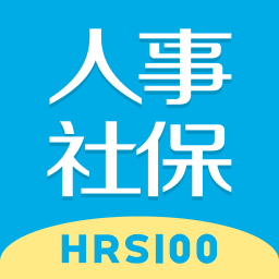 企业社保管家下载_企业社保管家ios版下载