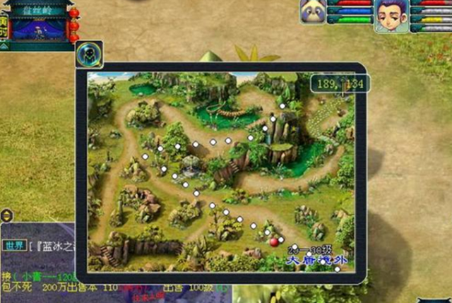 梦幻西游庭院种植什么好