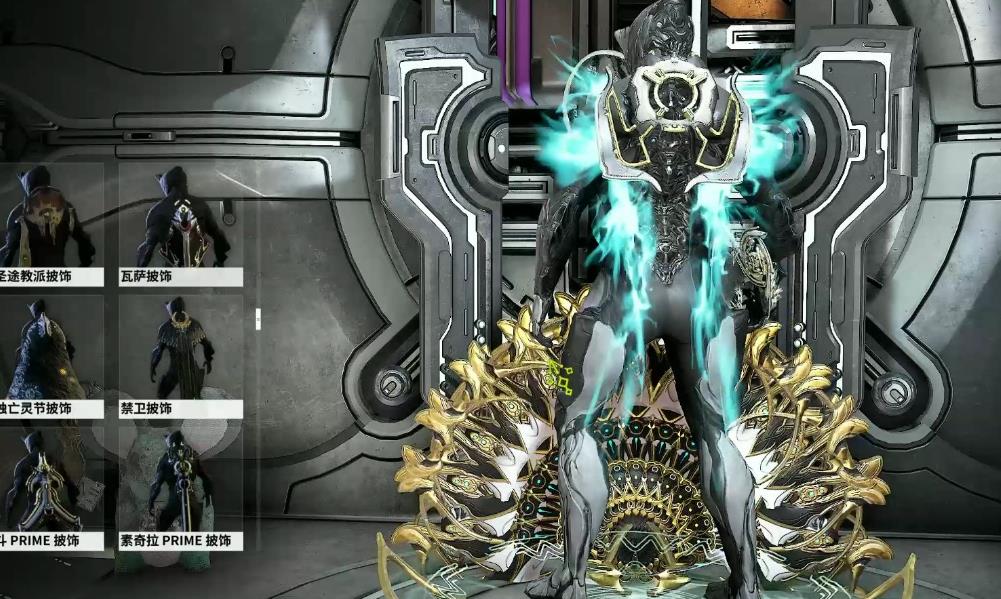 星际战甲事件追踪器有什么用