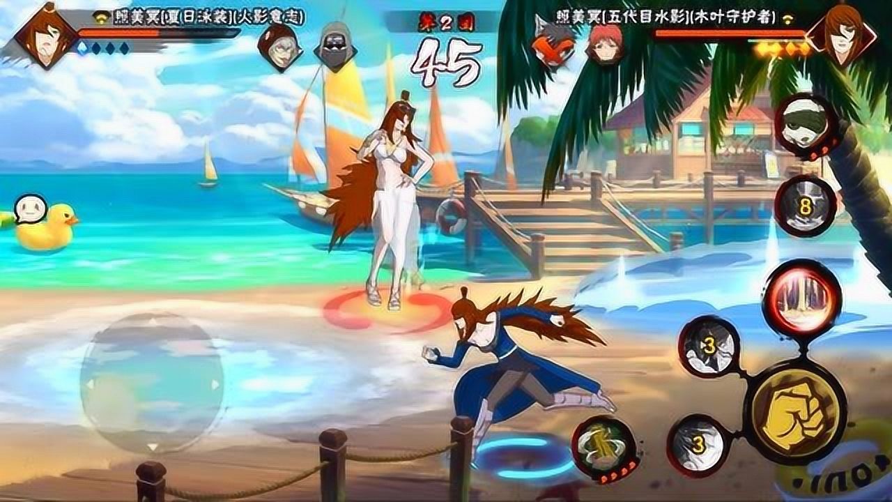 火影忍者手游怎么扦插志乃