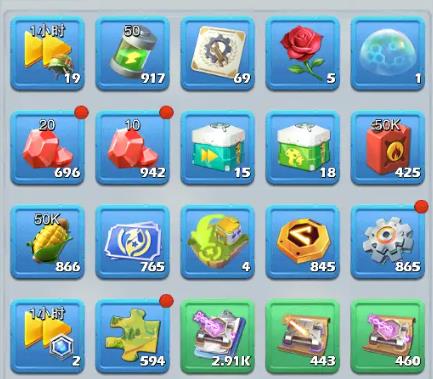 口袋奇兵怎么生产低等级兵