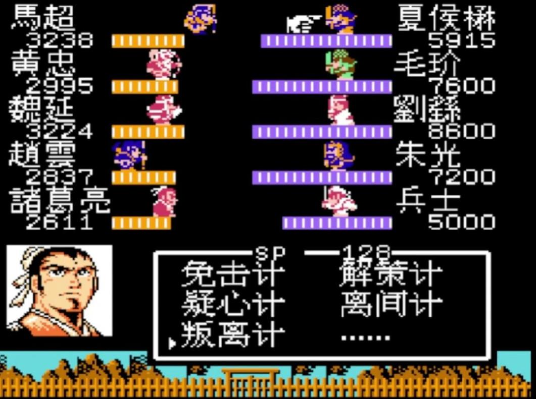 吞食天地2甄宓怎么收