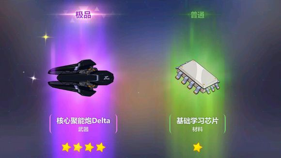 崩坏3怎么进角色训练营