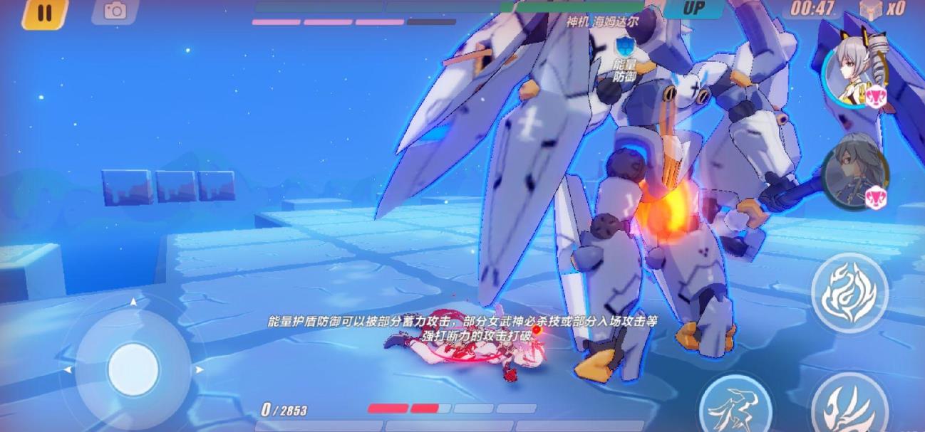 崩坏3银河追光武器怎么获得