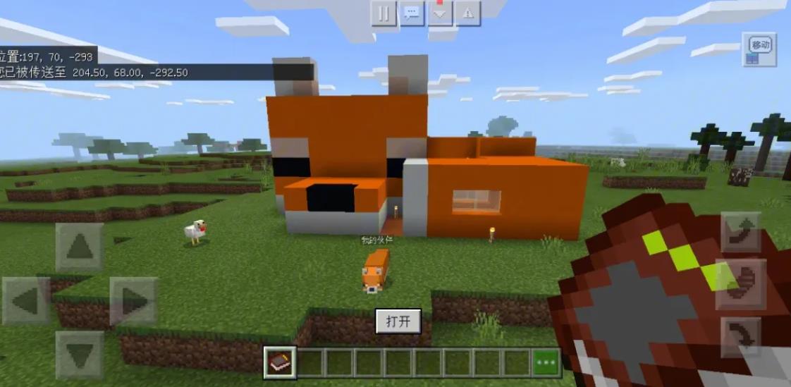 我的世界什么种子最恐怖