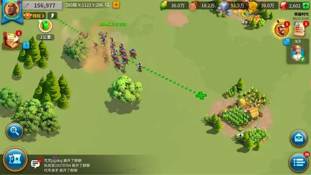 万国觉醒怎么出资安全点