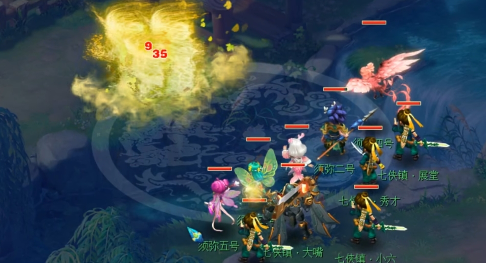 梦幻西游怎么去五庄观