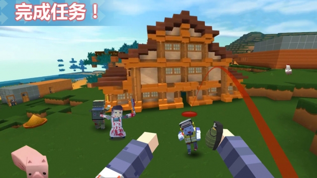 像素枪战3d大漠求生截图4