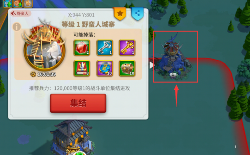 万国觉醒打寨子有什么好处